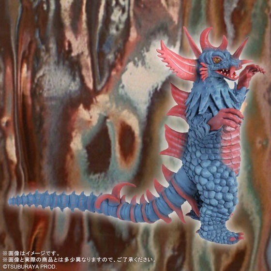 PRE-ORDER : Ultra Large Monster Series 5000EX Red Jack