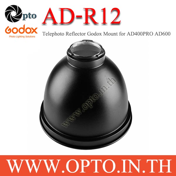 AD-R12 Godox Telephoto Reflector Godox Mount for AD400PRO AD600 AD600M AD300Pro ML60
