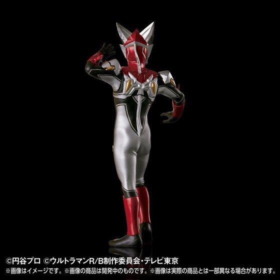 PRE-ORDER : Ultimate Luminous Ultraman R/B