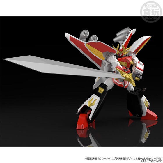 PRE-ORDER : Super Mini Pla Command of Braves Dagwon Ryan & Gunkid