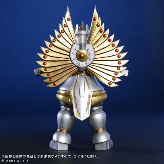 PRE-ORDER : Toho Maniacs Utsuno Ikusagami