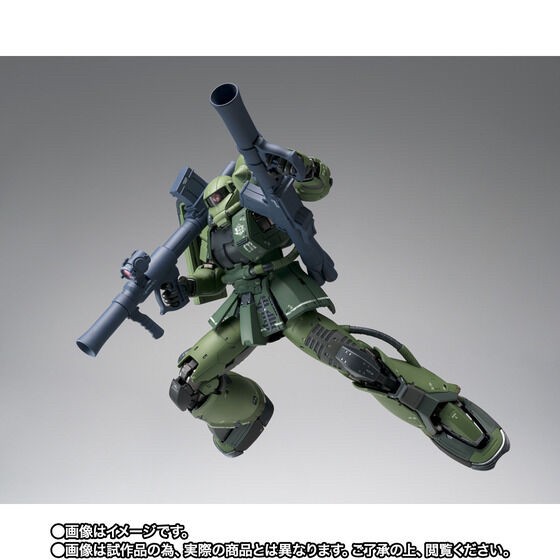 PRE-ORDER : GUNDAM FIX FIGURATION METAL COMPOSITE MS-06F CUCURUZ DOAN'S ZAKU (Cucuruz Doan's Island)