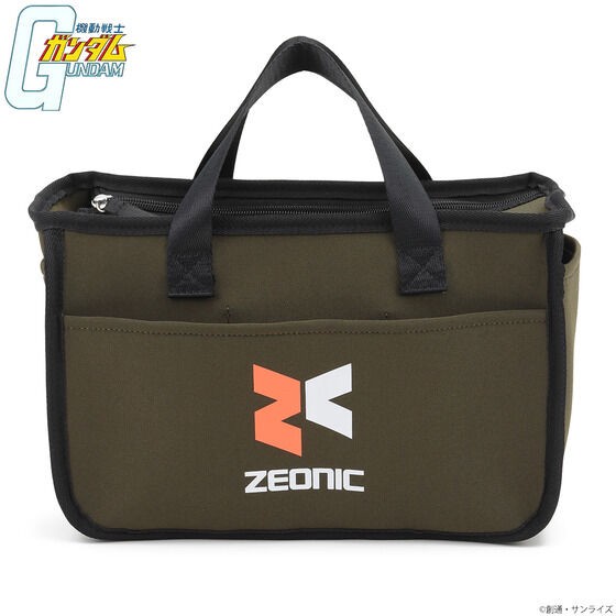 PRE-ORDER : Mobile Suit Gundam Toolbox Bag