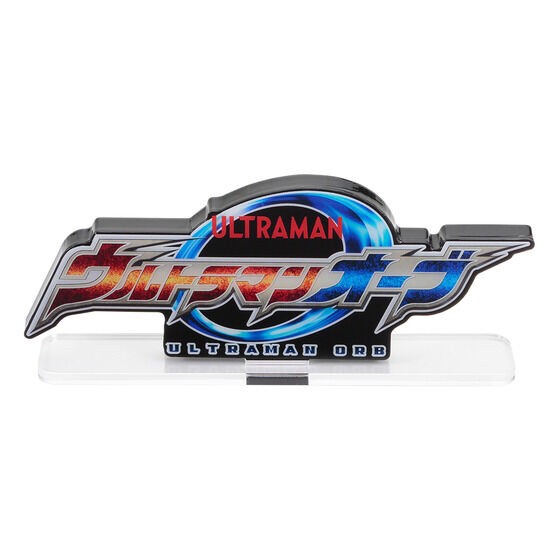 PRE-ORDER : Acrylic Logo Display EX Ultraman Orb