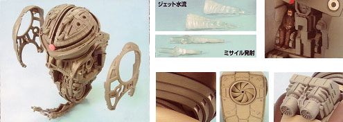 MG 1/100 MSM-04 Acguy by Bandai