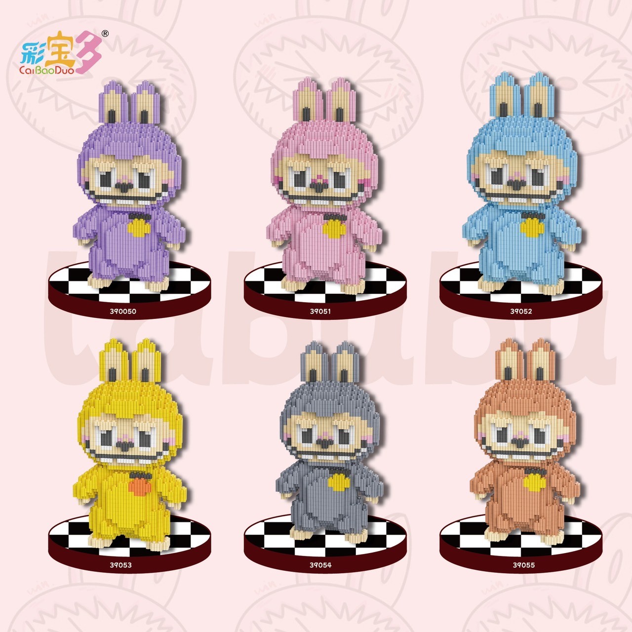 Caibaoduo 39050 - 39055 Art Toy - Popmart - Labubu Macaron