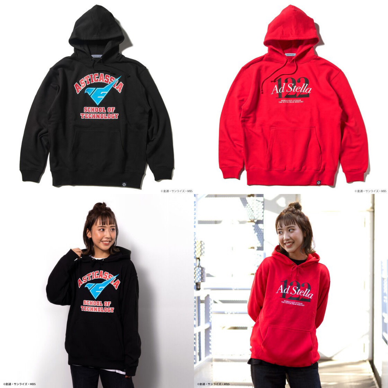 PRE-ORDER : STRICT-G "Mobile Suit Gundam: The Witch from Mercury" Parka