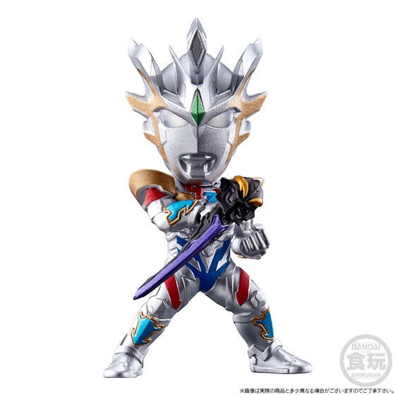 PRE-ORDER : CONVERGE MOTION Ultraman Warriors Shining Beyond Set