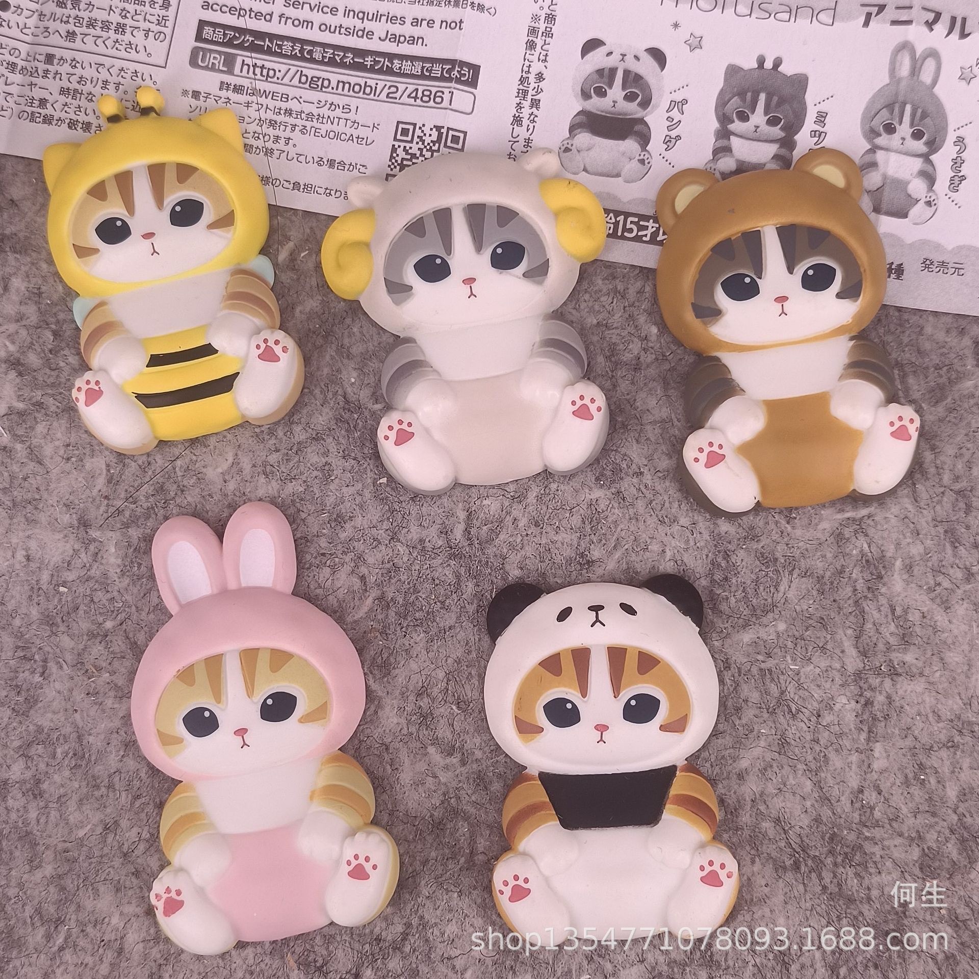 แม่เหล็กติดตู้เย็น ได้ 1ตัว Mofusand Fridge Magnet