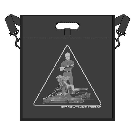 PRE-ORDER : VIDESTA Space Adventure Cobra Perfect Collection LD Record Bag