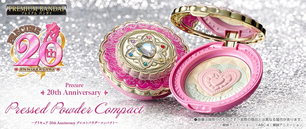 PRE-ORDER : Pretty Cure 20th Anniversary Pressed Powder Compact
