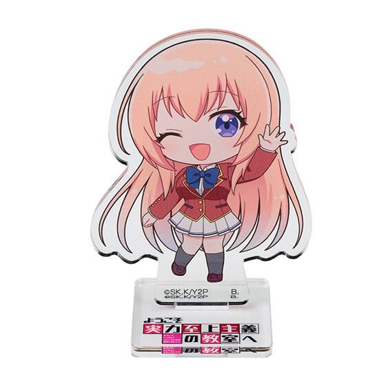 PRE-ORDER : Game "Umamusume: Pretty Derby" Acrylic Stand