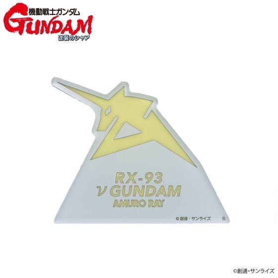 PRE-ORDER : Mobile Suit Gundam Glowing Acrylic Stand