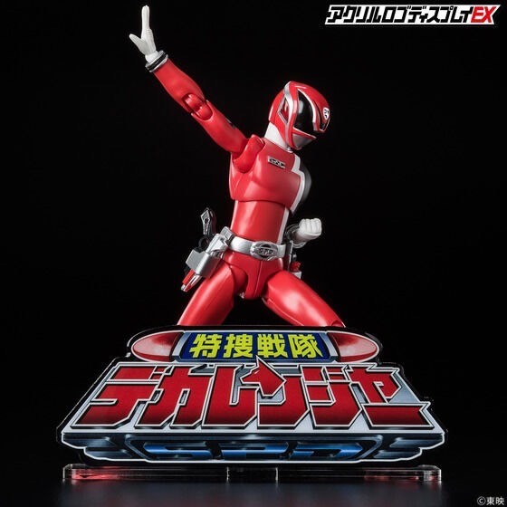 PRE-ORDER : Acrylic Logo Display EX Tokusou Sentai Dekaranger