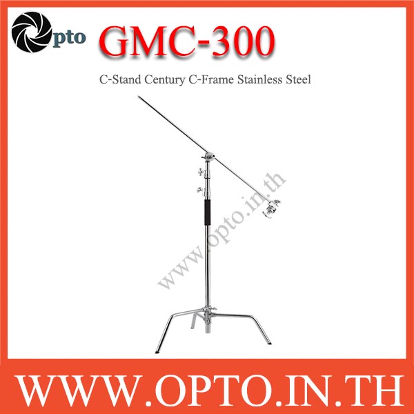 GMC-300 C-Stand Century Boom Stand and Light Stand for Flash Studio Light ขาบูมและขาตั้งไฟสตูดิโอ