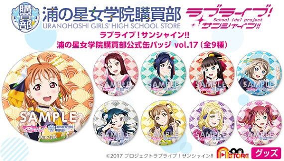 PRE-ORDER : Love Live! Sunshine!! Uranohoshi Girls' High School Purchasing Department Official Can Badge vol.17