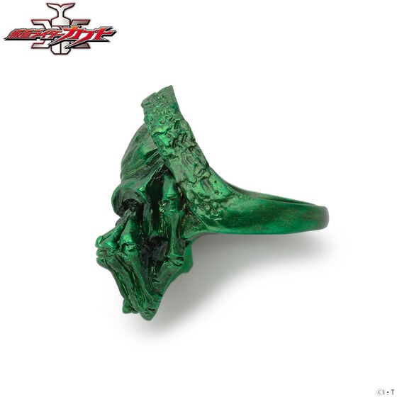 PRE-ORDER : Kenji Ando's Manufacturing Kamen Rider Kabuto Worm Ring