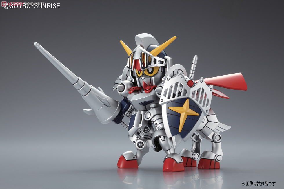 SD Legend BB370 Knight Gundam by Bandai