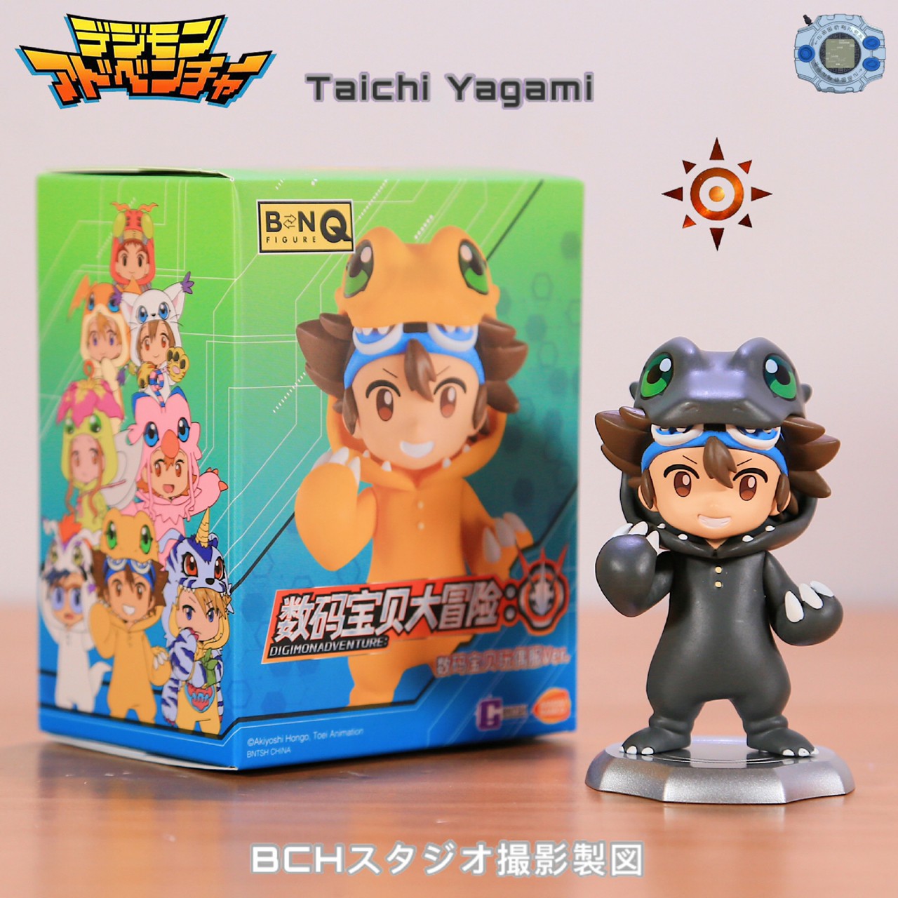 Blind Box - BNFIGURE Q x Bandai Digimon Adventure by Toptoy (8+1secret)