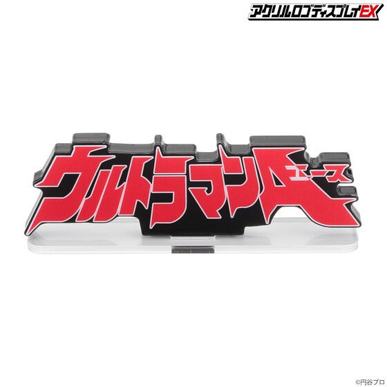 PRE-ORDER : Acrylic Logo Display EX Ultraman Ace