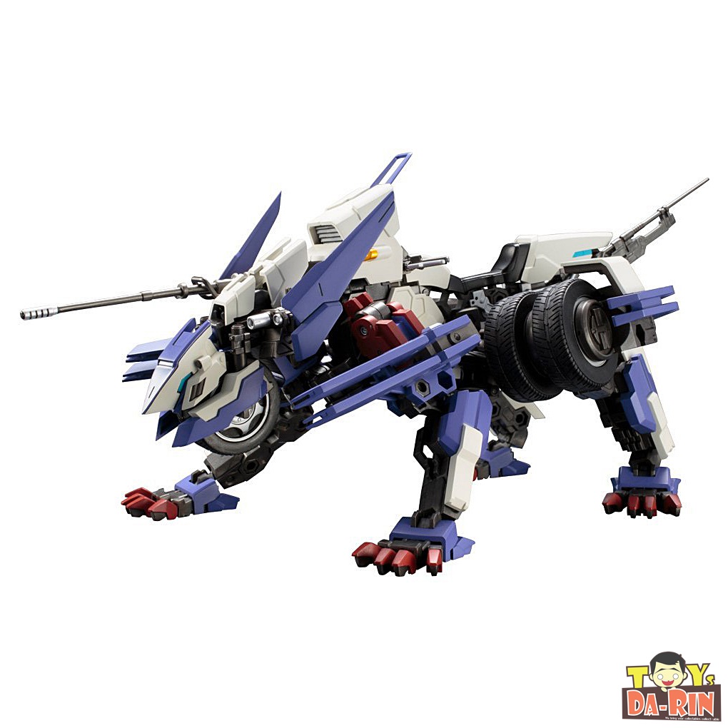 Hexa Gear 1/24 Rayblade Impulse Plastic Model