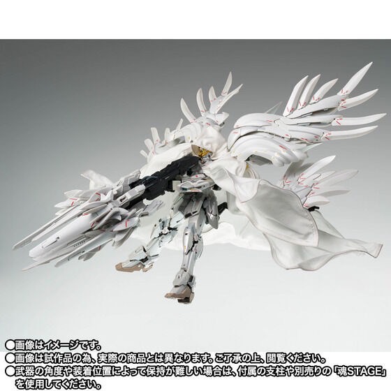 PRE-ORDER : GUNDAM FIX FIGURATION METAL COMPOSITE WING GUNDAM ZERO Cloaked Custom