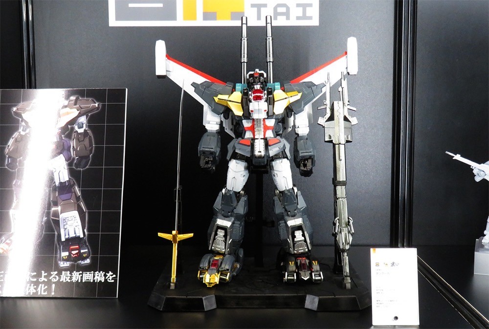 THE GATTAI HAGANE WORKS - Dancouga by Good Smile Company (with Exclusive Bonus)