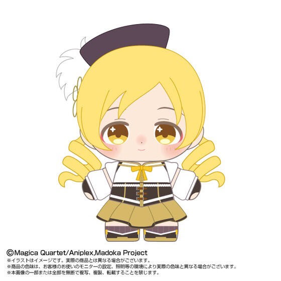 PRE-ORDER : Purinuitacchi Dream Puella Magi Madoka Magica the Movie