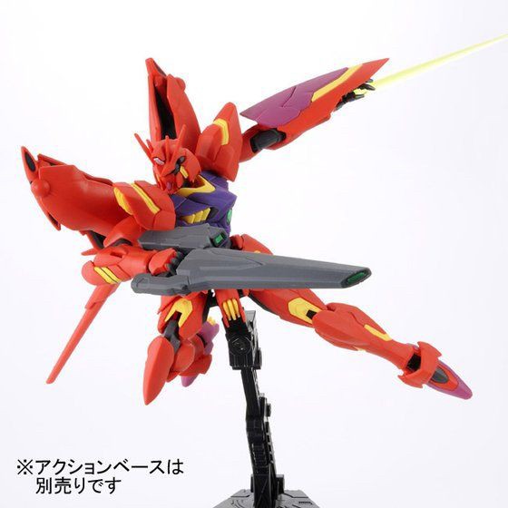 PRE-ORDER : HG 1/144 Gundam Regils [MEMORY OF EDEN] [Resale]