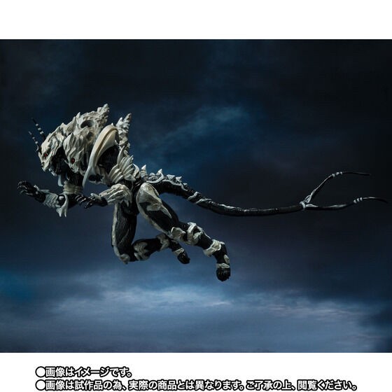 PRE-ORDER : S.H.MonsterArts Monster X (Godzilla FINAL WARS)