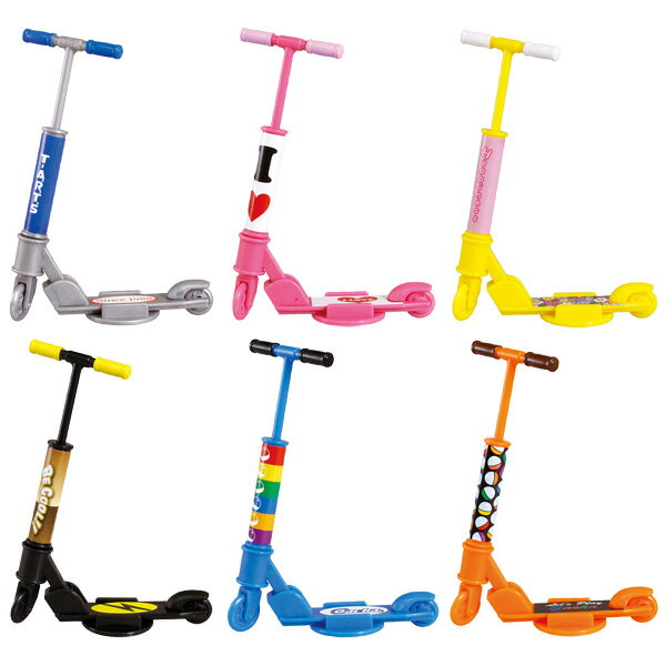 !$ Mini Kick Skater