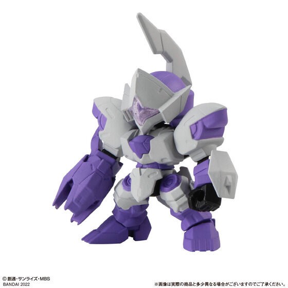 PRE-ORDER : Mobile Suit Gundam Gashapon Senshi Forte 16 (10 pcs)