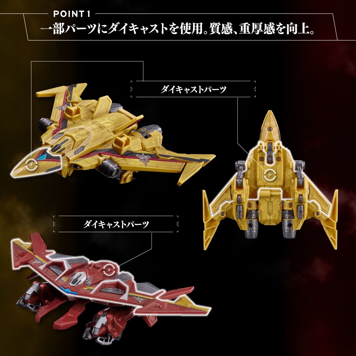PRE-ORDER : Ultraman Decker Guts Gryphon -Maximum Edition-