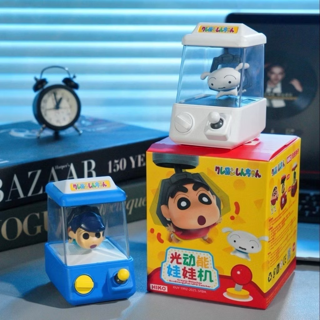 โมเดลได้ 1 ตัว - Crayon Shinchan EcoEnergyFun UFO Catcher Series by Hiko