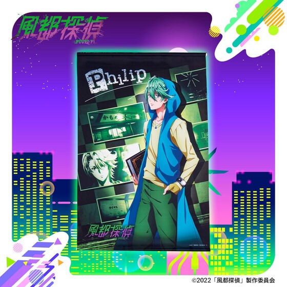 PRE-ORDER : Futo Detectives Transcription Illustration Tapestry 2 types in total