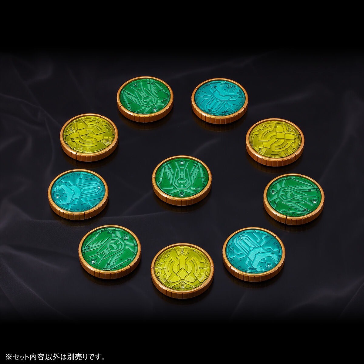 Masked Rider OOO - COMPLETE SELECTION MODIFICATION (CSM) - O Core Medal Uva Set by Premium Bandai (Limited)