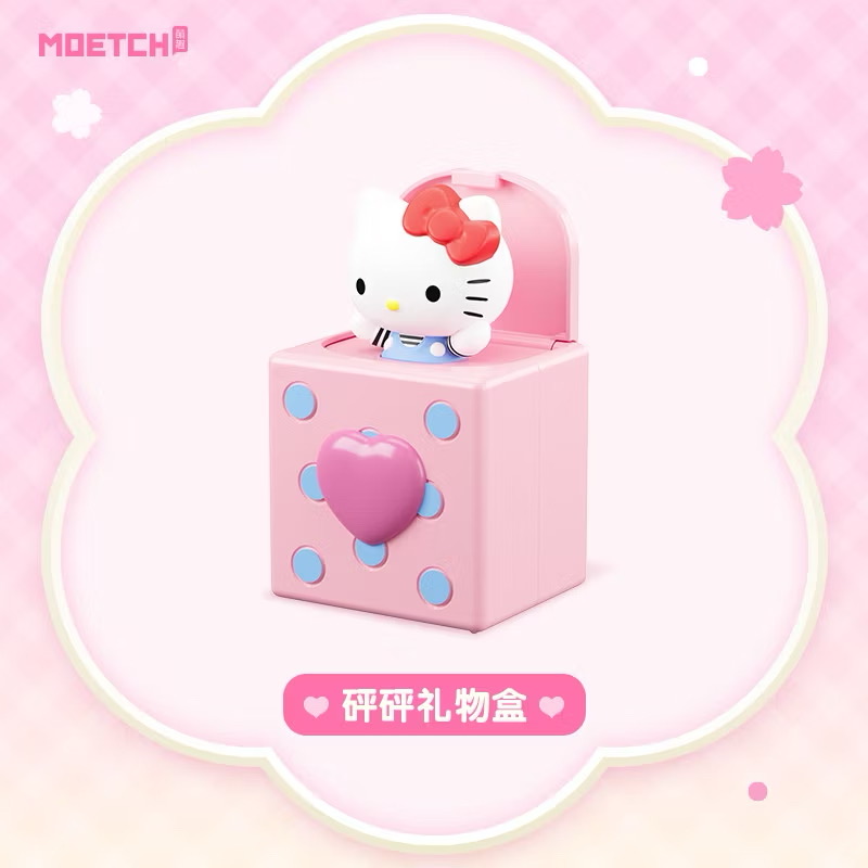 โมเดลคิตตี้ไขลาน Sanrio - Hello Kitty Budding Signal Series by Moetch