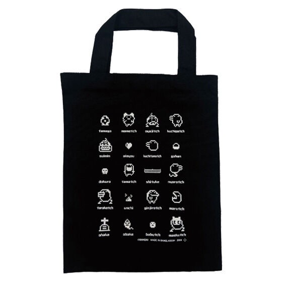 PRE-ORDER : Tamagotchi Dots. Tamagotchi 1996 Set