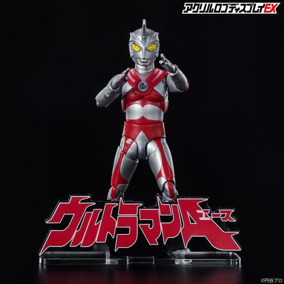 PRE-ORDER : Acrylic Logo Display EX Ultraman Ace