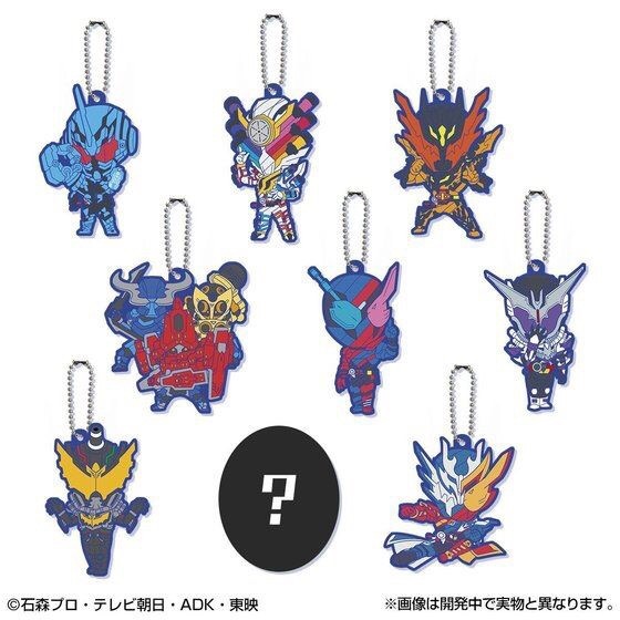 PRE-ORDER : Masked Rider Build Capsule Rubber Mascot Complete Set (set of 18)