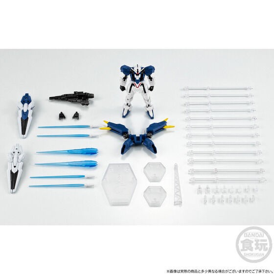 PRE-ORDER : MOBILE SUIT Gundam G Frame FA Aerial Rebuild & Option Parts Set for Calibarn