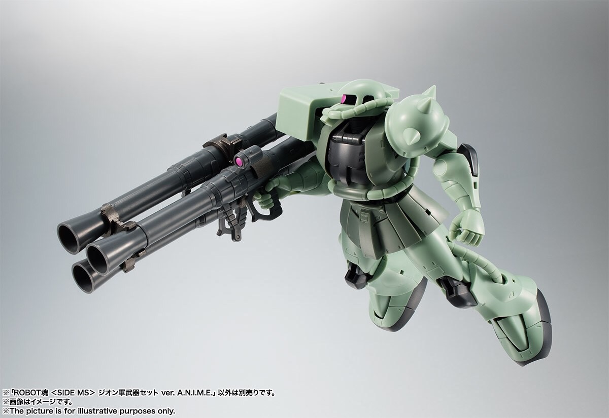 Pre-order : ROBOT SPIRIT SIDE MS ZEON WEAPON SET VER A.N.I.M.E.