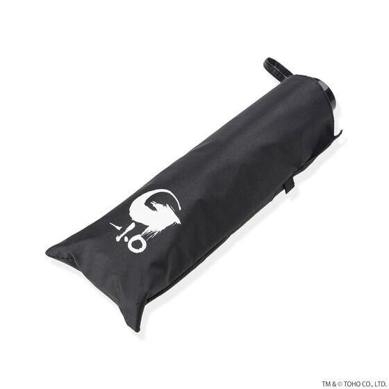 PRE-ORDER : Godzilla-1.0 Folding Umbrella