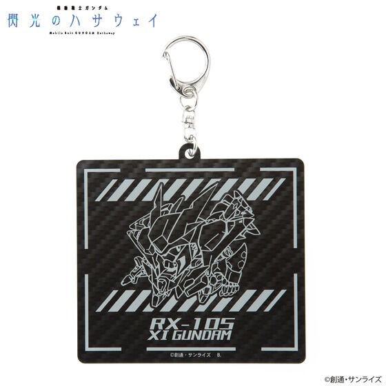 PRE-ORDER : Mobile Suit Gundam: Hathaway's Flash SD Gundam Ξ Gundam Acrylic Charm