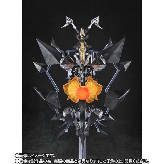 PRE-ORDER : S.H.Figuarts Zetton (Shin Ultraman)