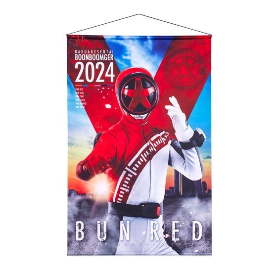 PRE-ORDER : Bakuage Sentai Boonboomger B2 Tapestry