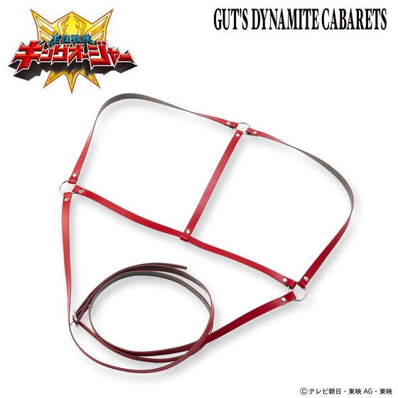 PRE-ORDER : Ohsama Sentai King-Ohger x GUT'S DYNAMITE CABARETS Gira Harness