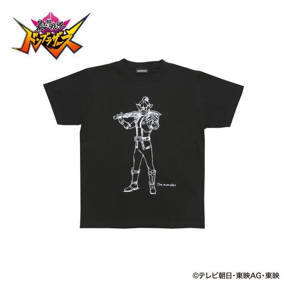 PRE-ORDER : Avataro Sentai Donbrothers Sketch Style T-shirt
