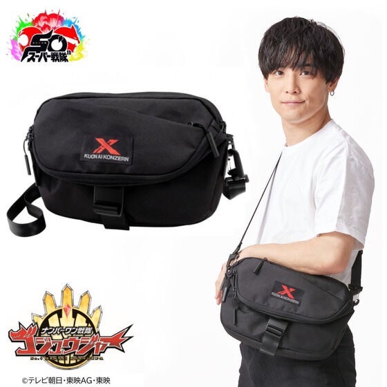 PRE-ORDER : No.1 Sentai Gozyuger Kuon AI Konzern Shoulder Bag