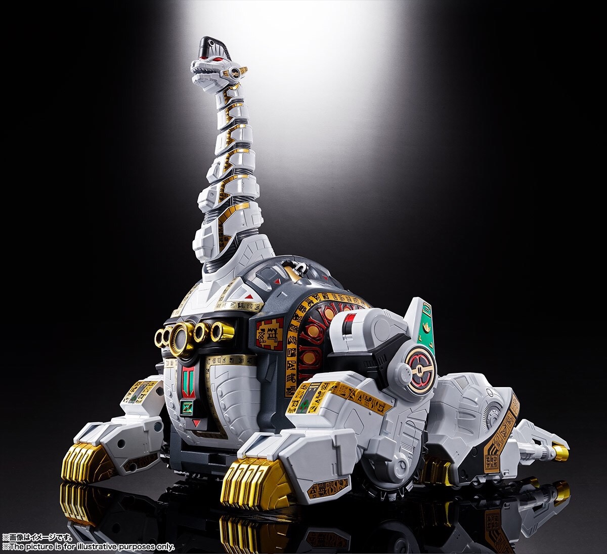 SOUL OF CHOGOKIN GX-85 KING BRACHION (Titanus) by Bandai